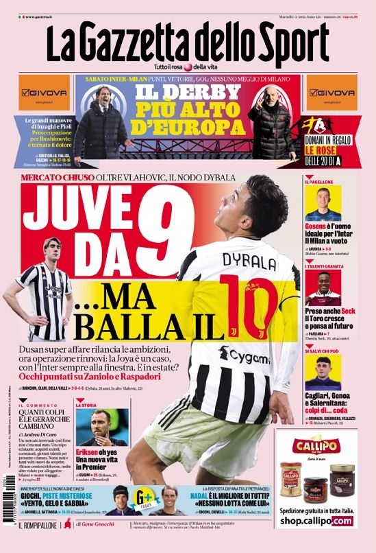 练团队需要 练团队需要