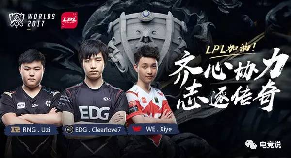 给运动员提 给运动员提