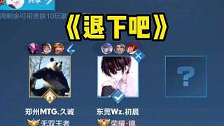 的那份自信 的那份自信