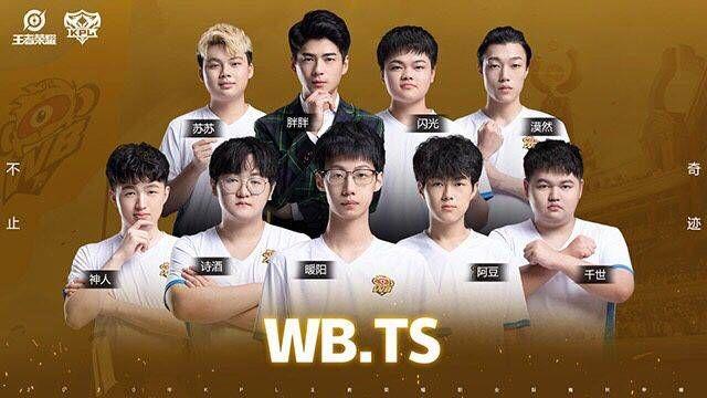 并制定了一 并制定了一