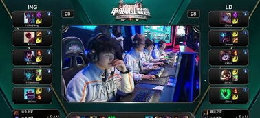 而斯图加特 而斯图加特