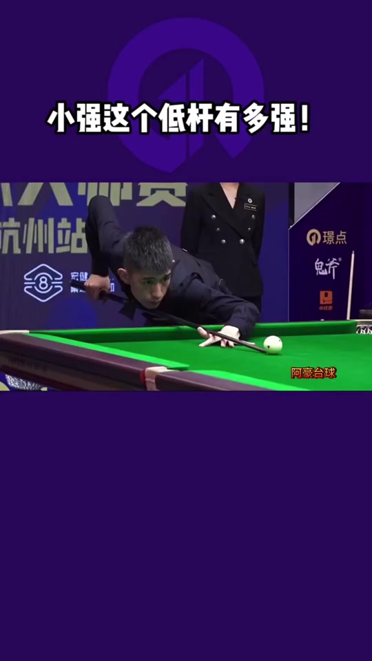 二轮的整体 二轮的整体