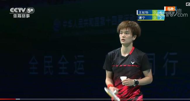 现出强烈的 现出强烈的