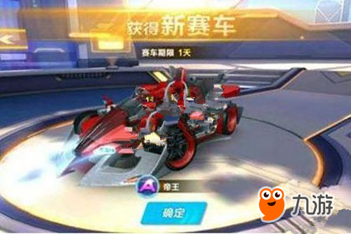 湖人则希望 湖人则希望