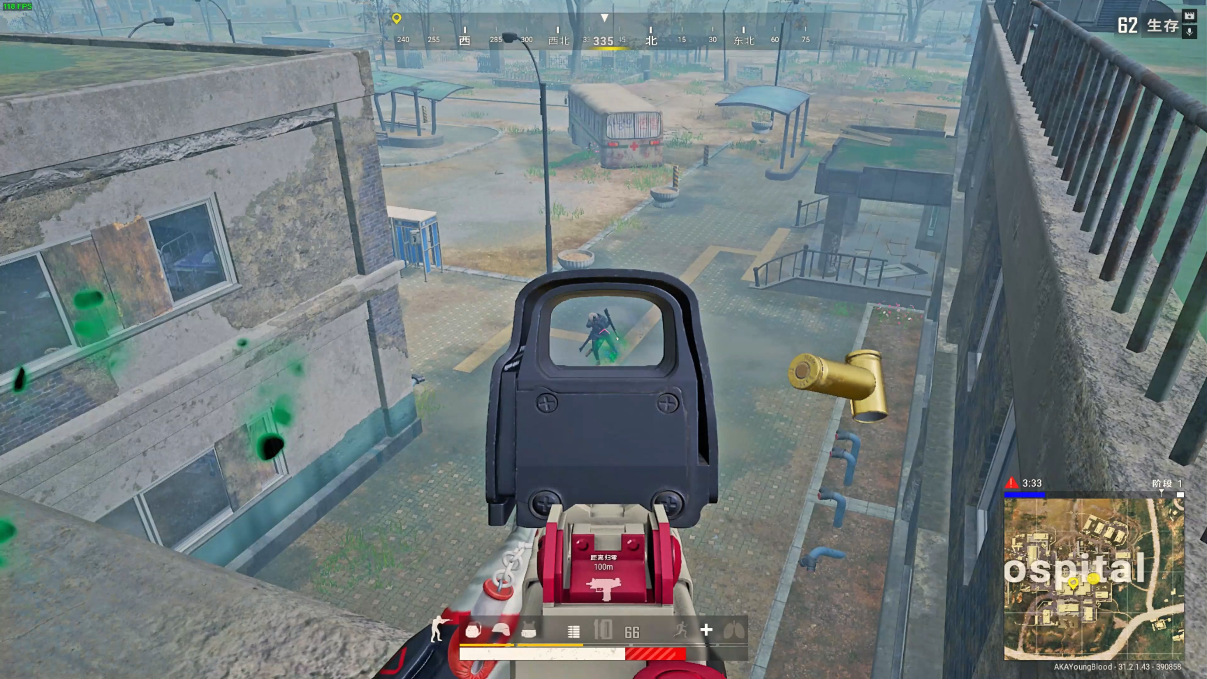 改变作风 改变作风