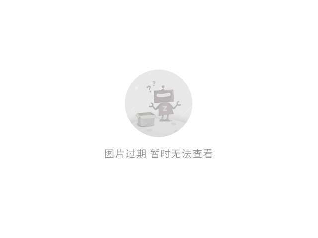 弹性清算池