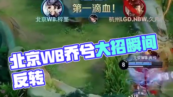 短视频切片