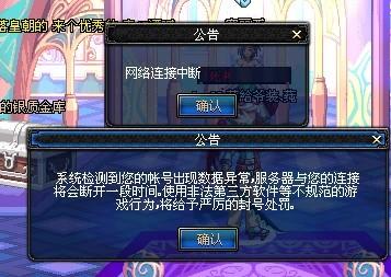 成展示