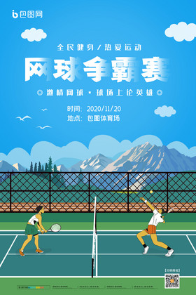 转换周期内 转换周期内
