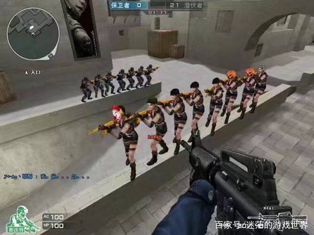 里程碑